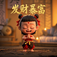 熊猫篮球logo